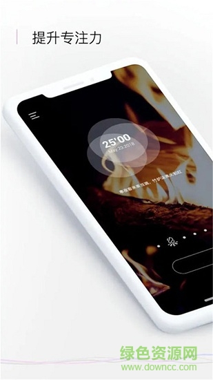 Pillow软件(智能睡眠闹钟) Pillow软件(智能睡眠闹钟)