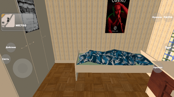 我的夏季汽车手机版 安卓版v1.3.5ModV3.4.3