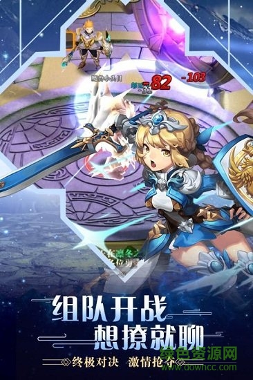 合金幻想低价版 合金幻想低价版