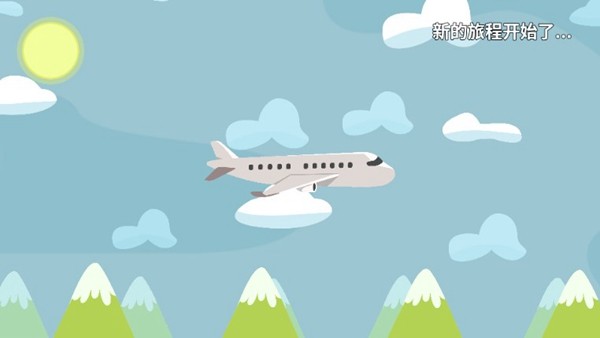 世界足球冠军中文修改版 汉化版v9.5.2 世界足球冠军中文修改版 汉化版v9.5.2