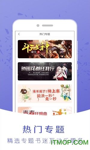 神马阅读 神马阅读