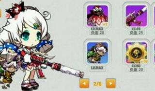 崩坏学园2应用宝服7