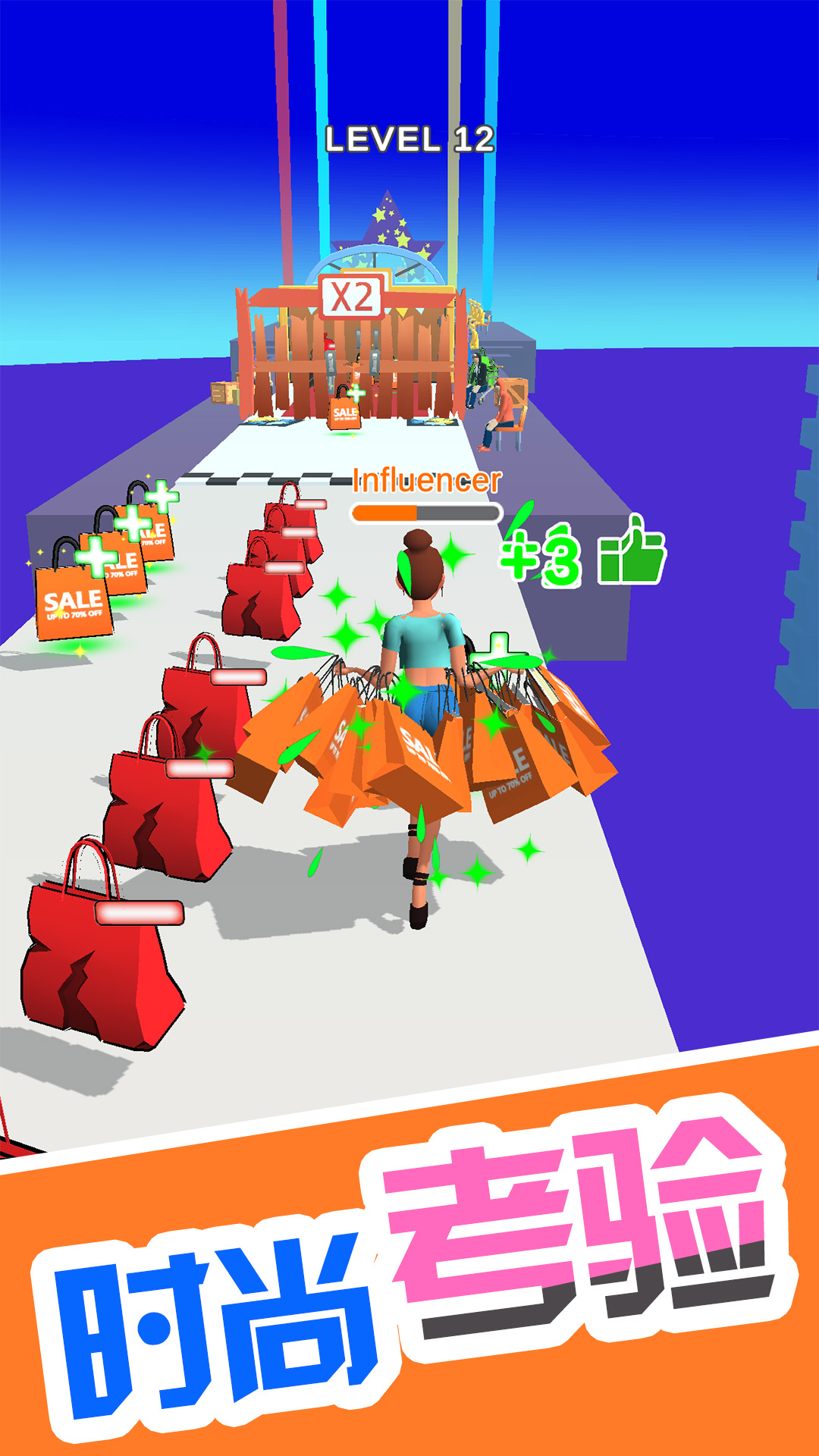 姐的秘密武器 姐的秘密武器