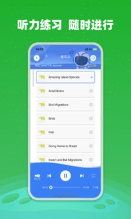 小凡博士 小凡博士