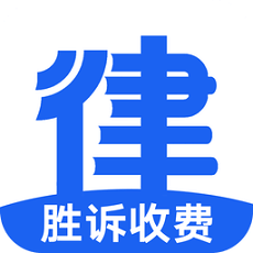 掌上律师联盟