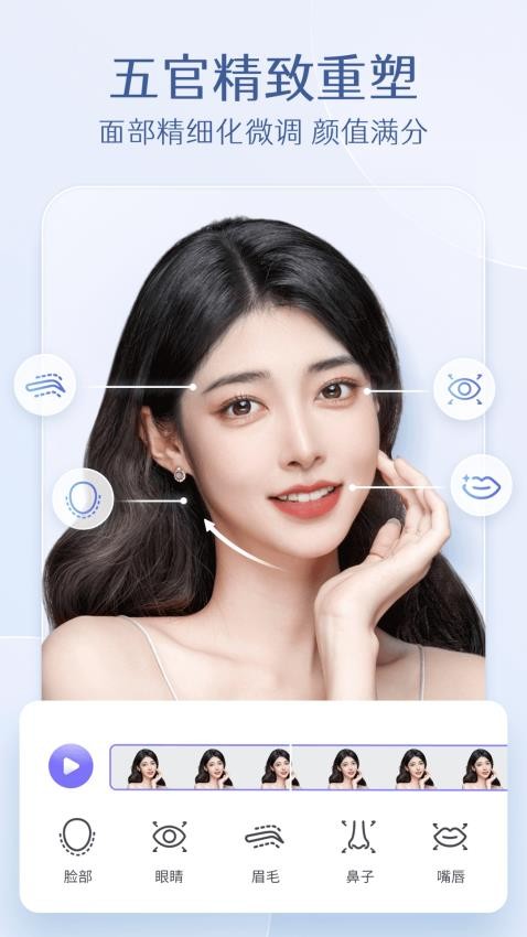 PrettyUp 可画头发官方正版 PrettyUp 可画头发官方正版