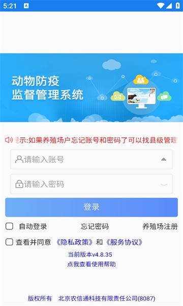 江西先打后补 江西先打后补