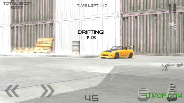 漂移模拟器 漂移模拟器