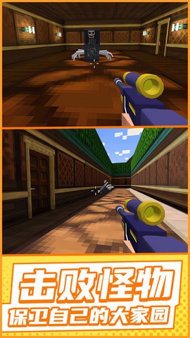 迷你作战小队手机版