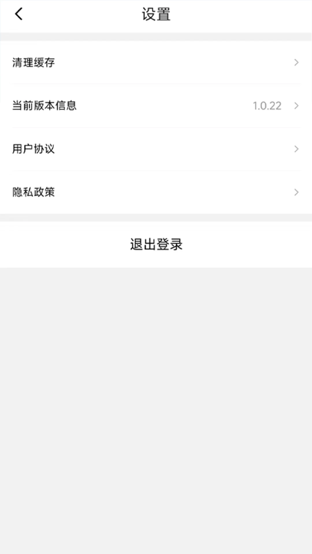 智慧认证 智慧认证