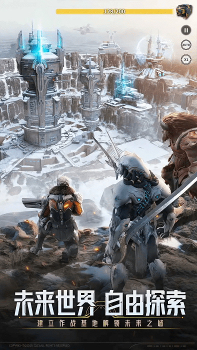 星际52区 星际52区