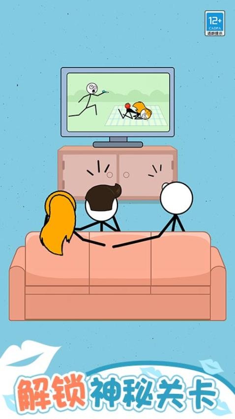 宝贝亲一个 宝贝亲一个