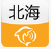 城市指南