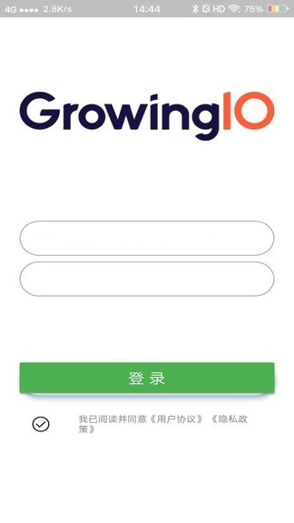 GrowingIO数据分析软件 GrowingIO数据分析软件