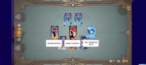 七圣杀戮召唤 七圣杀戮召唤
