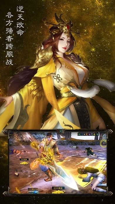 少年歌行 少年歌行