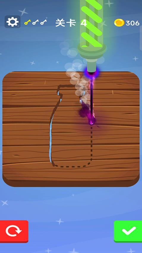 激光切割大师 激光切割大师