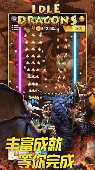 放置龙族塔防手游 放置龙族塔防手游