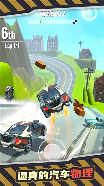 卡通赛车 卡通赛车