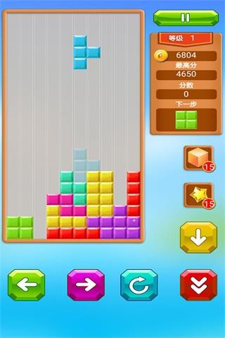 乐游方块消除 乐游方块消除