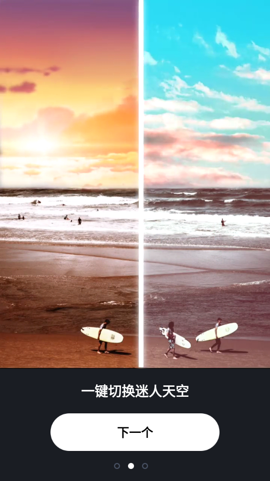 动态图片 动态图片