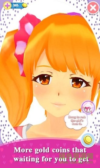 我的会说话的女孩 我的会说话的女孩