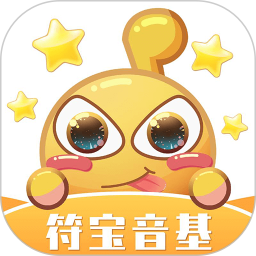 符宝音基