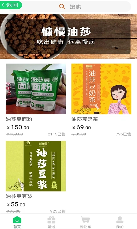 五九云购 五九云购