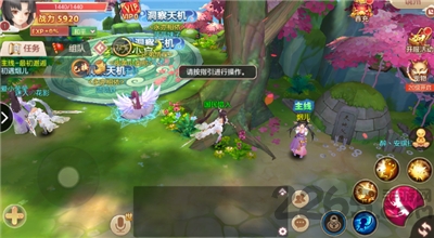 剑道独神 剑道独神