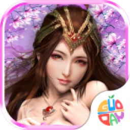 三国美人计
