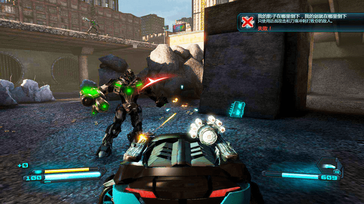 机甲战士复活 机甲战士复活