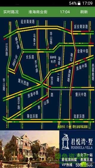 强生出行 强生出行