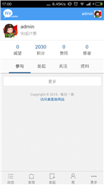 每日一笑 每日一笑