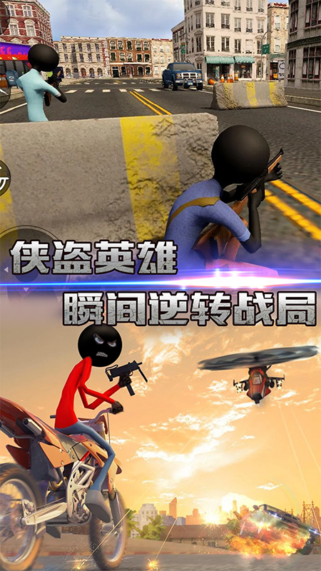 爆消猪猪乐 爆消猪猪乐