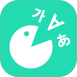 HelloWords软件