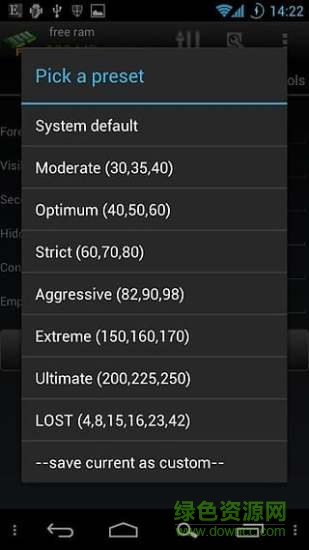 autokiller内存优化专业版 autokiller内存优化专业版