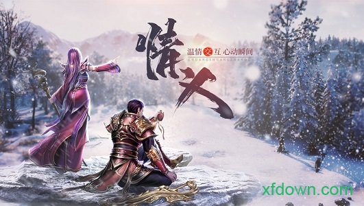 王城英雄 王城英雄