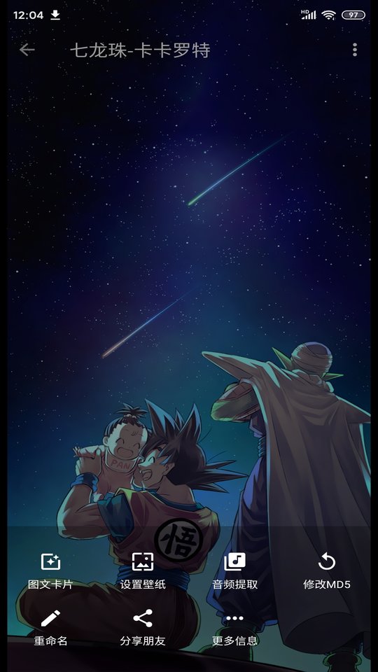 便捷下载 便捷下载