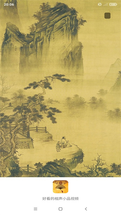 相声小品网 相声小品网