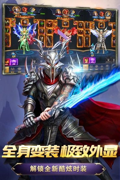 卓越一击版 卓越一击版