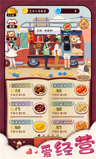 旅行串串 旅行串串