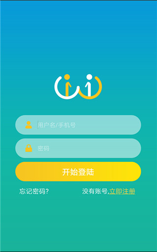 小艾帮帮 小艾帮帮
