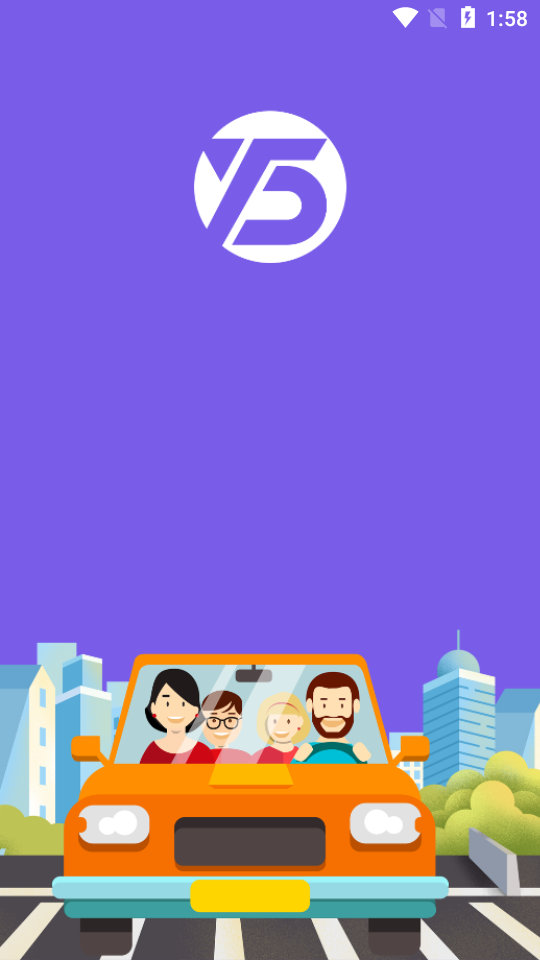 咕咚畅驾 咕咚畅驾