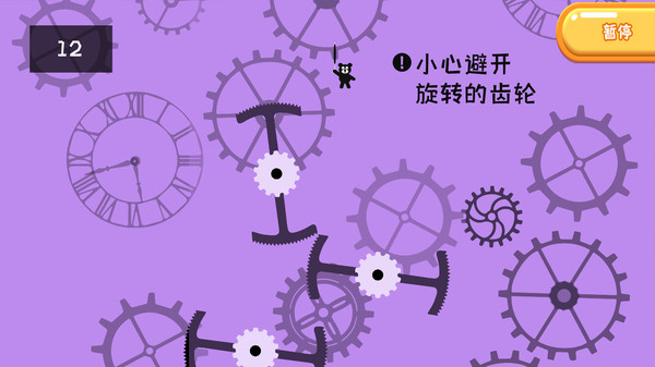 极限躲避 极限躲避