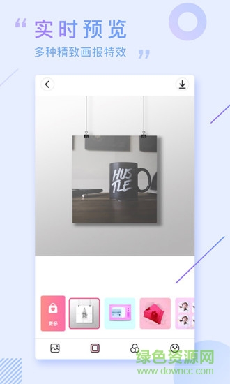 画报相机app 画报相机app