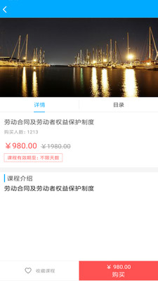 七圣课堂 七圣课堂