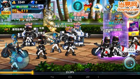 黑猫警长2极限追击 黑猫警长2极限追击