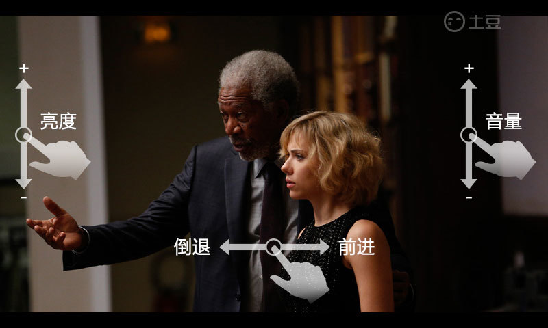 土豆视频HD 土豆视频HD