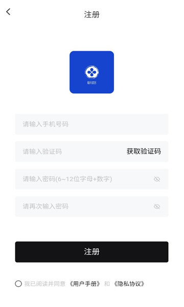 欲言 欲言
