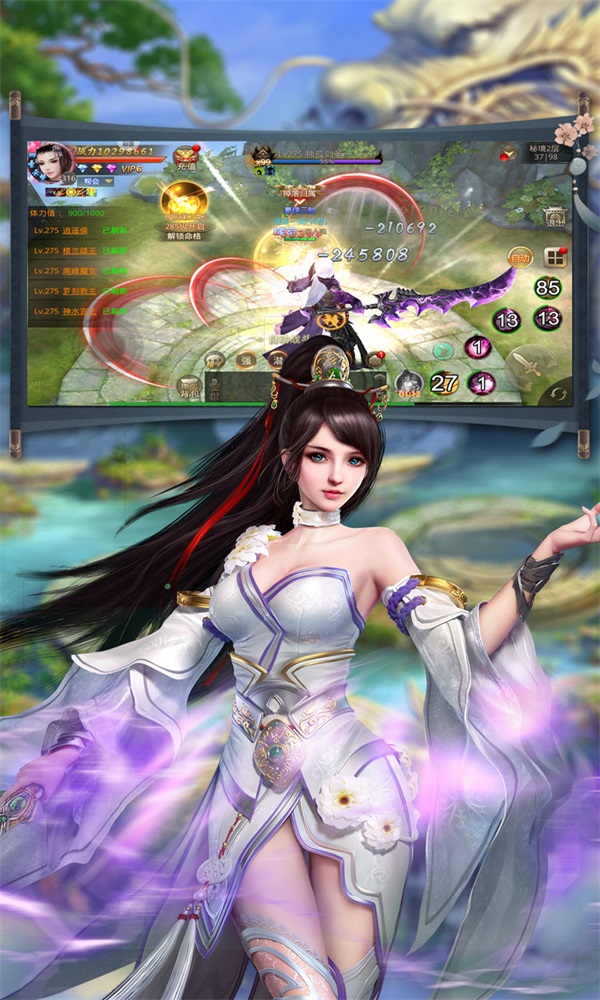 寻龙罗盘 寻龙罗盘